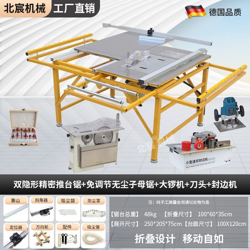 Beichen 기계 공장 직접 판매 - 가정 장식 스테인레스 스틸 + 조정없는 이중 톱 + 엣지 밴딩 머신 공