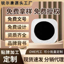 ͸�Ǻڸ��N�i׵��׵�N�����N���F���N�ƴ��ӹ��o�����Ϻڸ��N���l