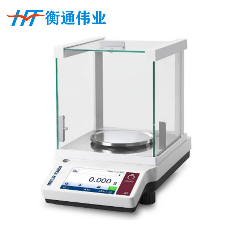 梅特勒电子天平 JET 系列 JET1603C/A00 克拉天平 总代，量大从优