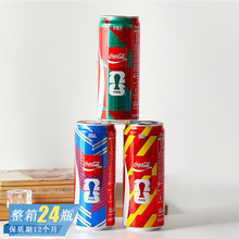 Խ���M�����籭�o���ղ��޶���ɿڿɘ�̼����Ͻ����ˮ���e�Ʒ