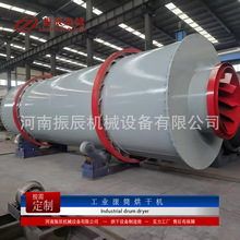 �񳽴��͹��I���� ��������O��S�� �t���������L��ʽ��əC