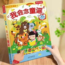 儿童读物;社科生活;练字帖