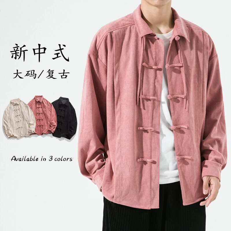2025 гонконгский ветер большой размер рубашки в китайском стиле