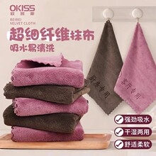 ��ˮĨ���Ӻ�ϴ�벼�����w�S�N�������ò��׵�ëմ�ʹ�̖�坍ë��