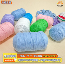 ������С���ض���ë����о��1.2s��о��diy�ֹ��hᘾ��޾���