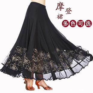 ������Ħ�����ِ��[ȹ �赸�������ݴ�[�Lȹ �W���赸�ݳ�ȹ
