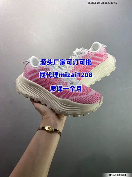 Putian Pure Original Women's Shoes/M Brand New Round-Toe Color-Blocking Letter Fly-Knit Mesh Casual Sports Thick-Soled Dad Shoes for Men