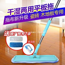 һ��ƽ����˸��ϰ��o늳����mľ�ذ��Ϟ��ͥ��һ�σ��ɲ�ж