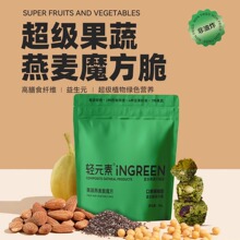 �pԪ�������� ȫ���I�B����������ʳ�w�S����ˮ����Ƭ����Ƭ