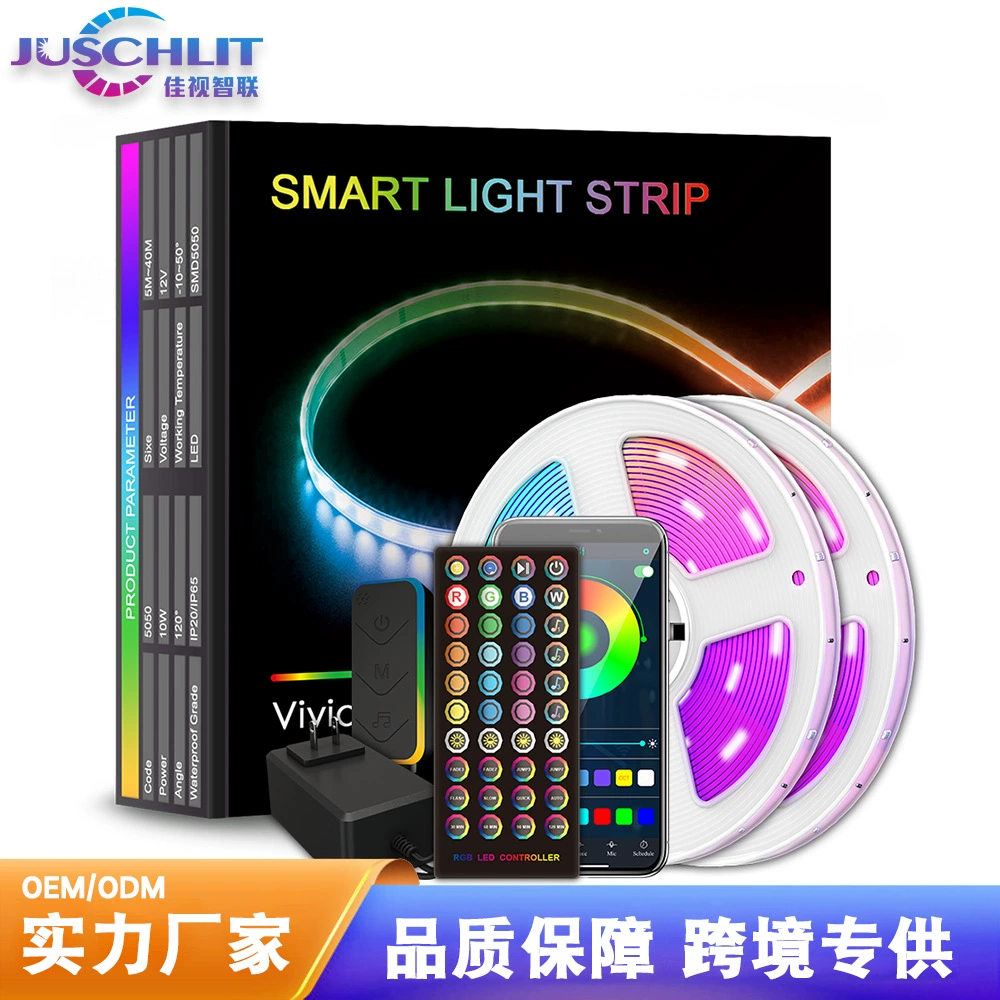 Частная модель светодиодная лампа Bluetooth с 5050 Music голосовой микрофон лампа с APP смарт 5050 световая полоса капает водонепроницаемый