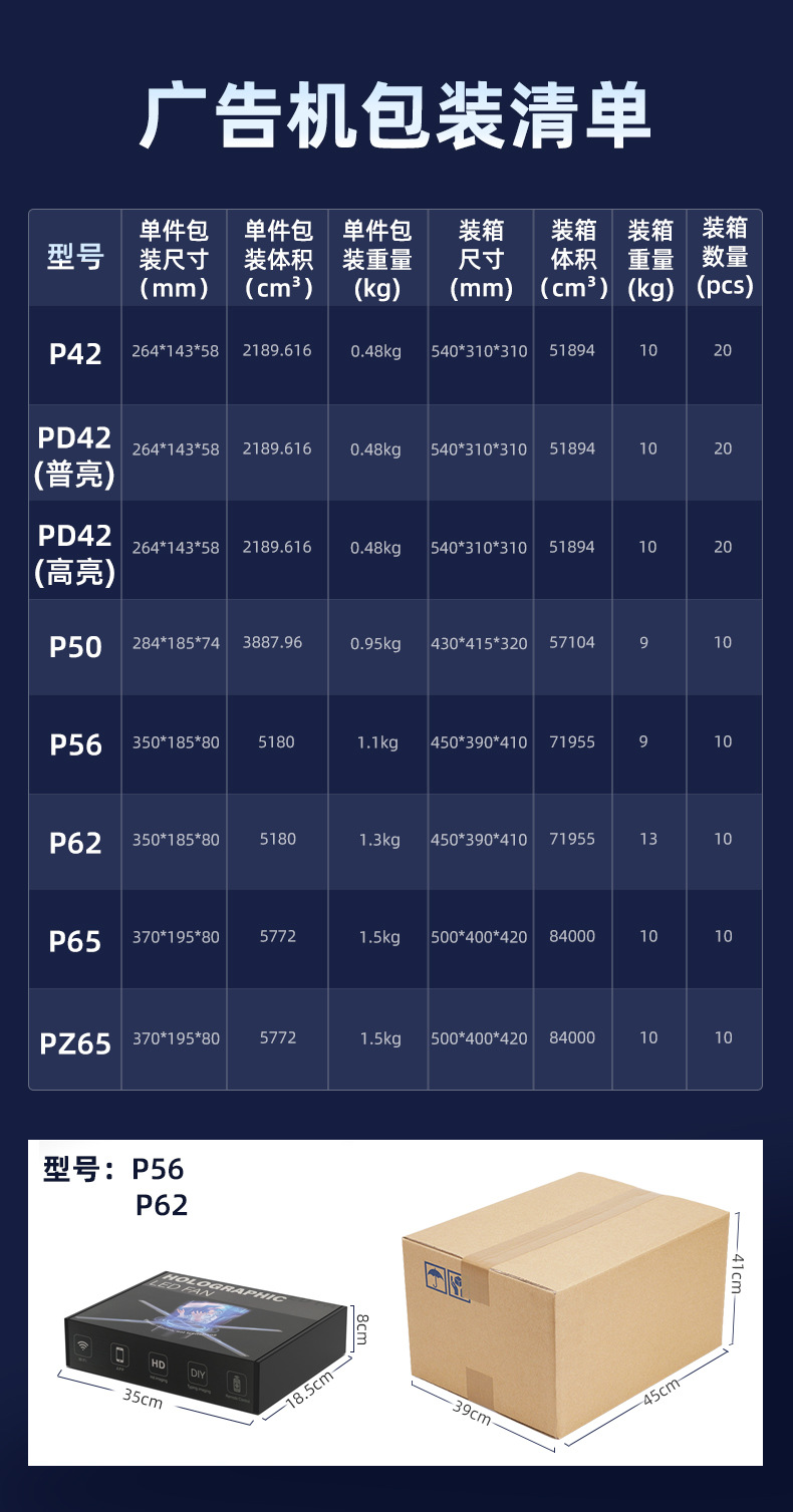 微信图片_20251126160536_803_57