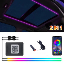 新品汽车天窗灯幻彩流光跑马灯条车载亚克力氛围灯拖二车内装饰灯