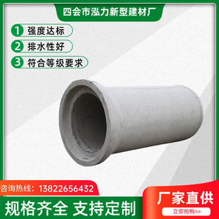 �ĕ�ˮ�������䓽���ˮ�� ������ˮ�в�ܵ� Ҏ���NԴ�^�S��