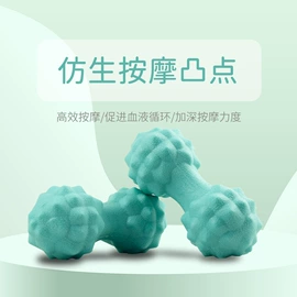 足球训练用具;球类;感统训练器材