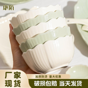 Kangmo Japanese Style Underglaze Color Ceramic Dinner Plate 2024 Internet Celebrant Popular Dishes Household Set Thickened Dishes Wholesale