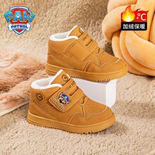 �������ͯ��Ь2025�ﶬ���ӽq��ͯ��Ь�¿�ߎͱ�ů�к����޶�Ь