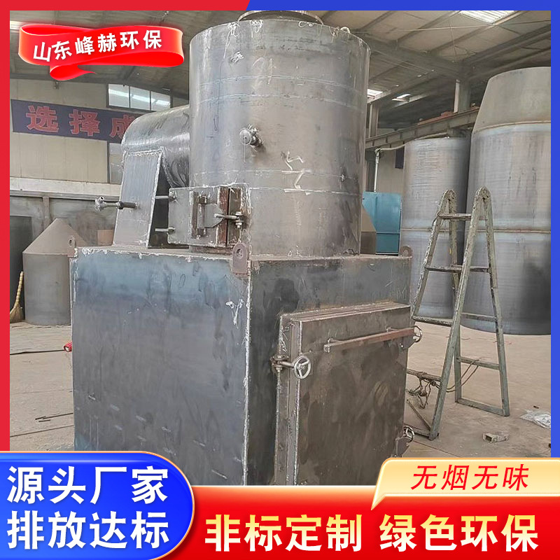 农村生活垃圾焚烧设备 车载宠物火化殡葬焚烧炉 城乡立式焚烧炉