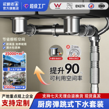 ����ʽ������ˮ��304���P�ϴ�����p����ˮ������������ˮ�ܵ�