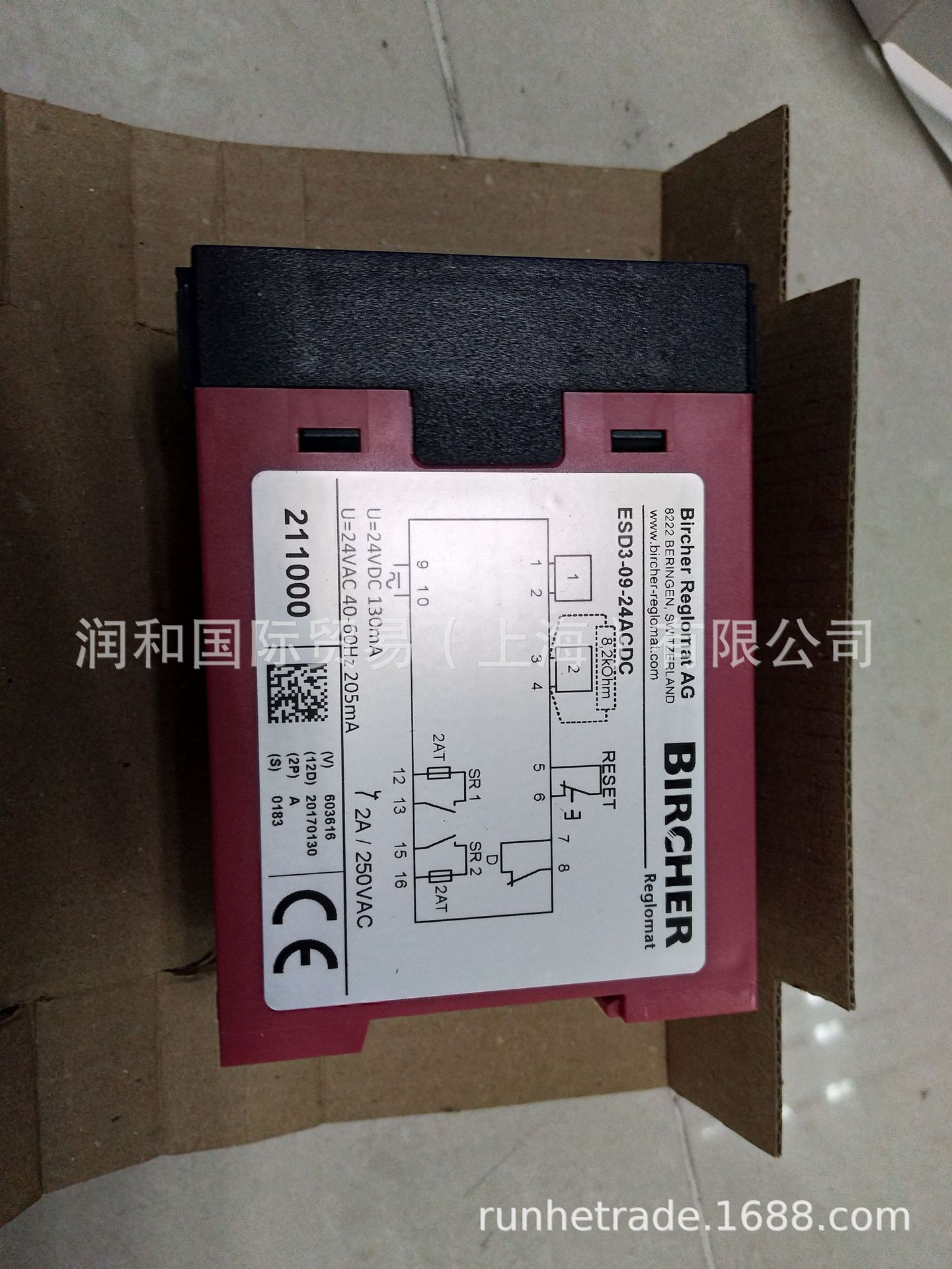 d2d806732ccf11faf99c489a707507