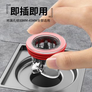 Bathroom Sewer Anti-Bedbug Floor Drain Core Hair Filter Pull-Up Basket Anti-Odor Anti-Return Floor Drain Core Plug