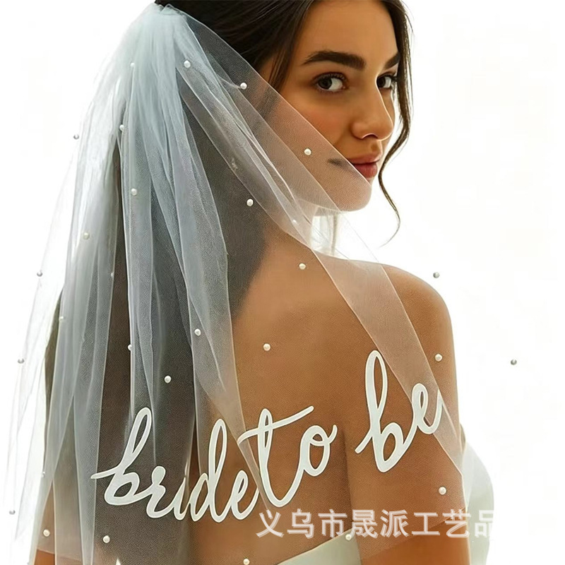 Bridal Veil Bride to Be Embroidered Hot Gold Letter Comb Veil Rose Gold Veil European and American Single Party