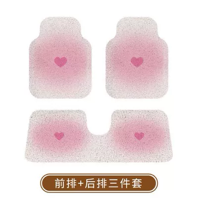 Car Protection Mat, Universal Mat | Avtomobil döşəmə paspasları - a-moment-of-excitement-4858cm-front-row-two-piece-set