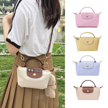 跨境龙镶mini饺子包迷你百搭时尚经典龙镶单肩斜挎单柄手提通勤包