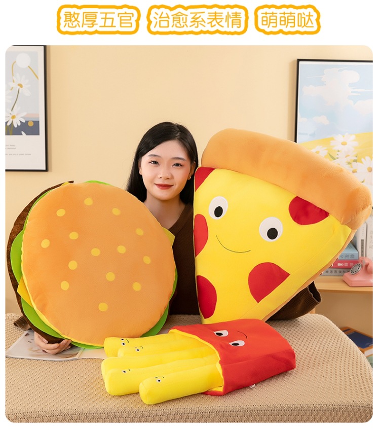 Cross-Border French Fries, Burger Pillows, Pizza Plush Toys, Dolls, Children's Activities, Friends Gifts, Foreign Trade Wholesale