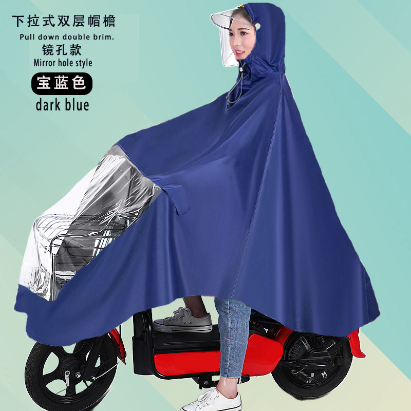 Raincoat eléctrico largo todo el cuerpo a prueba de tormentas motocicleta batería coche una sola persona para aumentar el grosor raincoat al por mayor