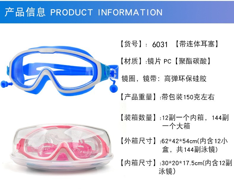 5face0e6dfe4585ec488f6e63cb05c