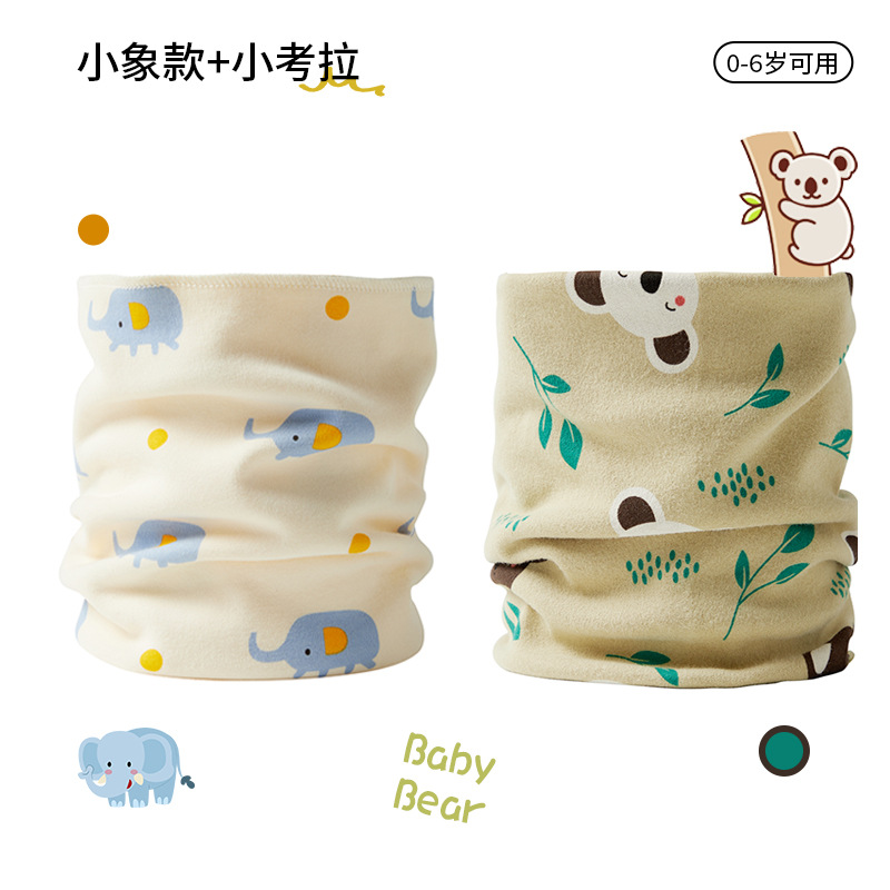 Baby 2-piece scarf set (little elephant + little koala)