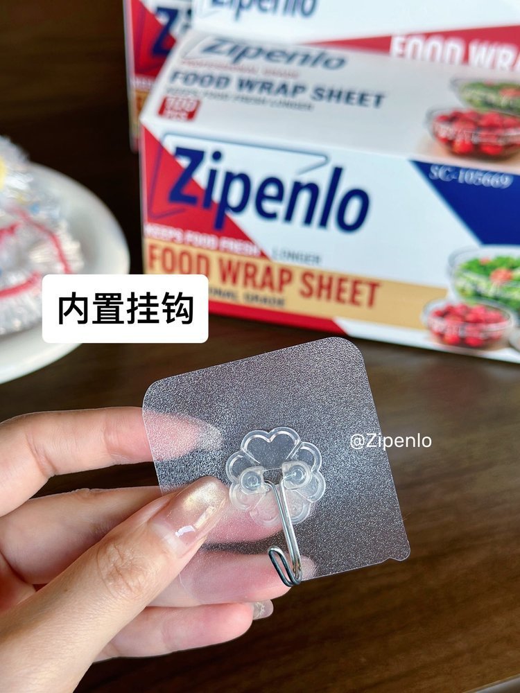 Zipenlo Yüksek Basınçlı Tek Kullanımlık Gıda Koruma Filmi Seti Gıda Sınıfı Ev Kullanımı Plastik Kapak Elastik Esnek Toptan