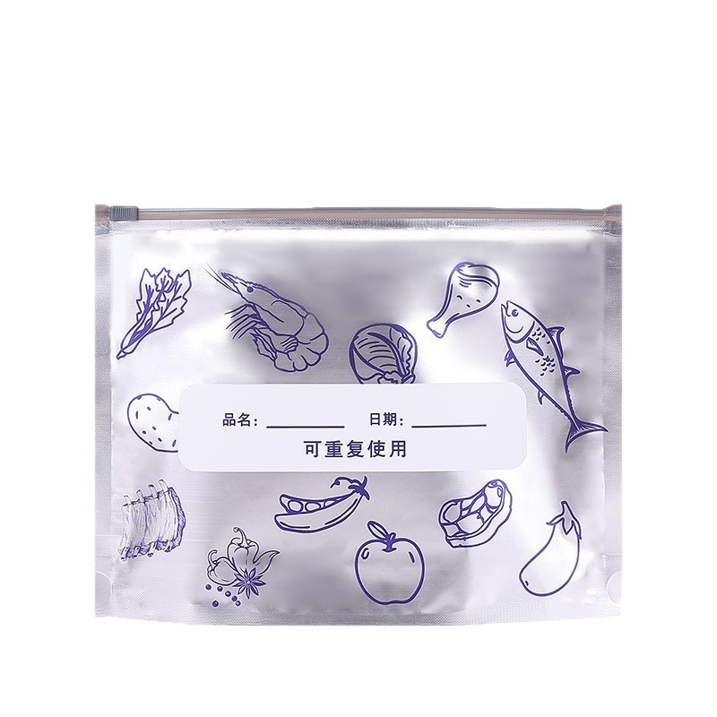 アルミ箔鮮度保持袋、食品冷蔵密封袋、野菜包装保存袋、冷蔵庫冷凍庫用ジッパー付きセルフシール袋|undefined