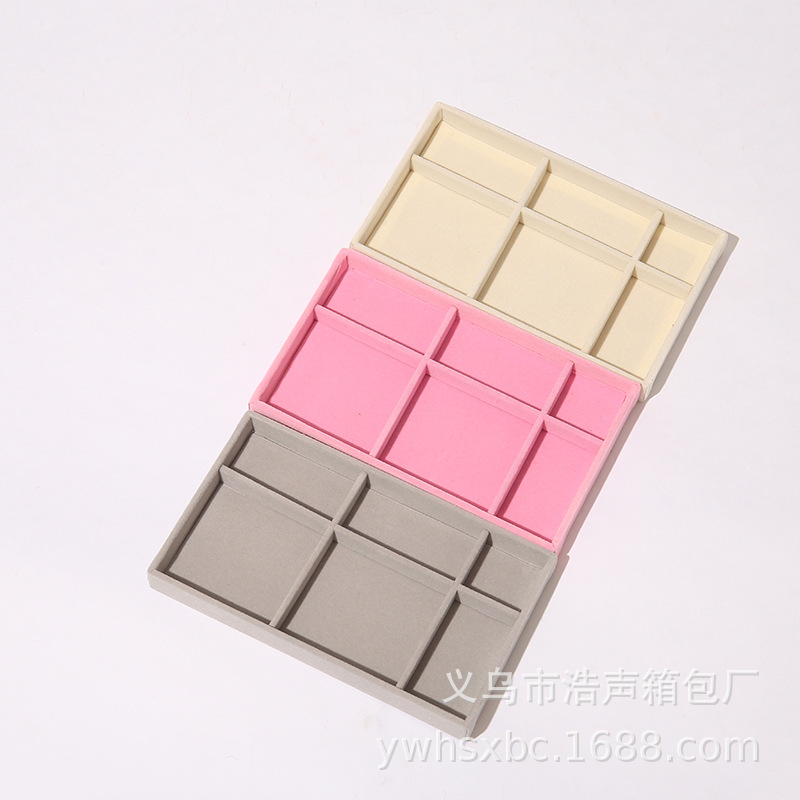 厂家现货精小托盘绒布首饰盒  珠宝项链戒指耳钉耳环饰品收纳展盒