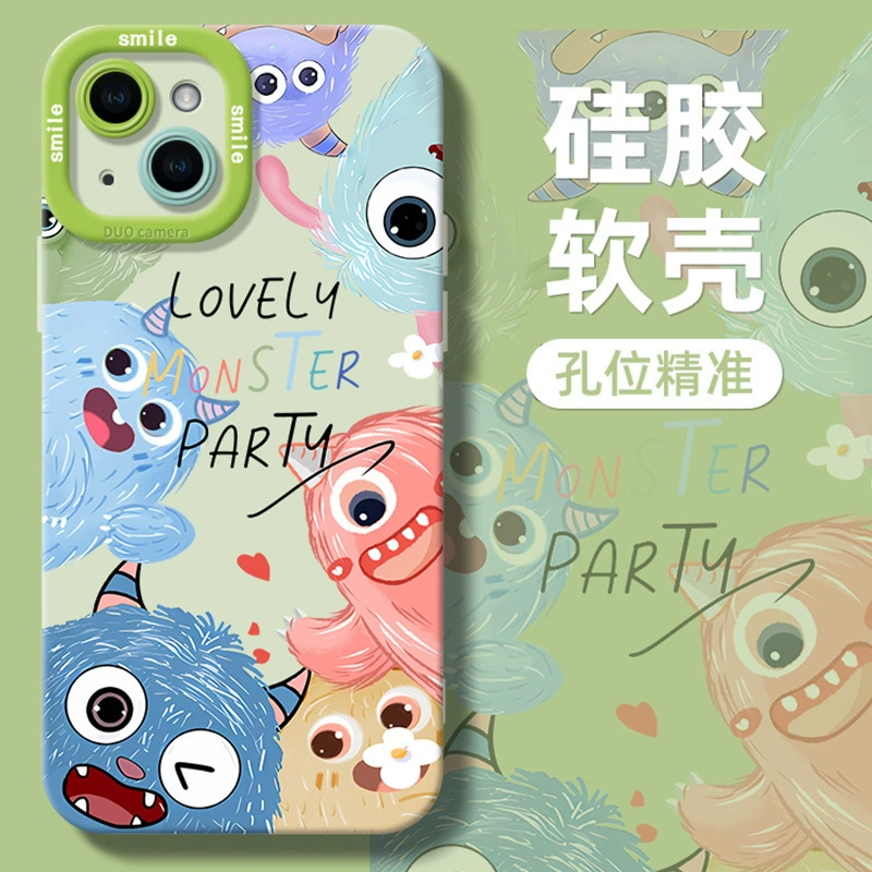 Apple, phone case, painted protective case, silicone monster, 16promax, 14plus
