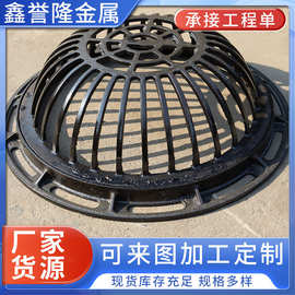 海绵城市圆溢流井球墨铸铁厂家 铸铁溢流口350 现货销售