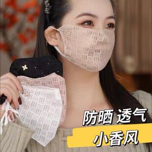 2026���¿�͸��С���LŮʿ�ļ�͸���o�۽Ǹ��ֵ���񱡿��������