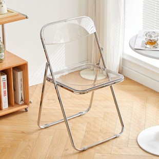 Internet Celebrity Clothing Store Chair Transparent Folding Chair Photo Nail Art Stool Conference Chair Dining Chair Home Makeup Chair Bedroom