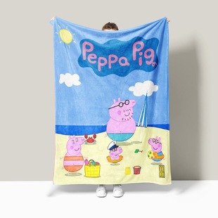 Cartoon Piggy Page Flannel Coral Fleece Student Children's Bedroom Car Household Warm Skin-Friendly Shawl Blanket