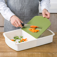 日式三合一砧板厨房多功能翻盖切水果切菜板家用塑料带沥水篮案板