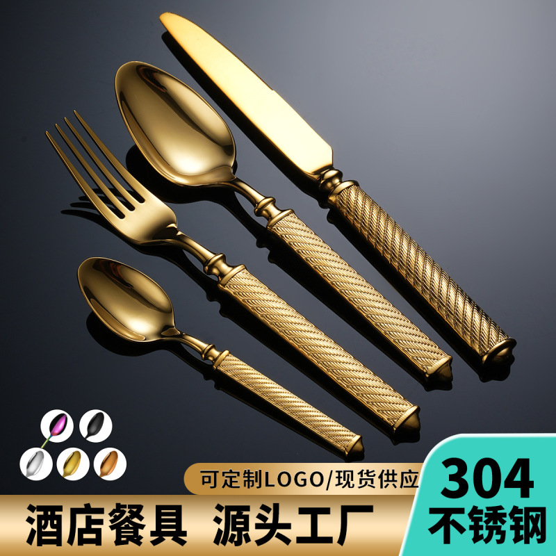 工場は304高級鍛造ホテル家庭用ステンレス食器ステーキナイフフォークスプーンコーヒースプーンデザートスプーンを供給している|undefined