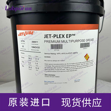 Jet-lube Jet-Plex EP��31716��﮻���֬tͨ����֬ 35LB/Ͱ