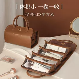收纳袋收纳包;收纳篮/筐;化妆包