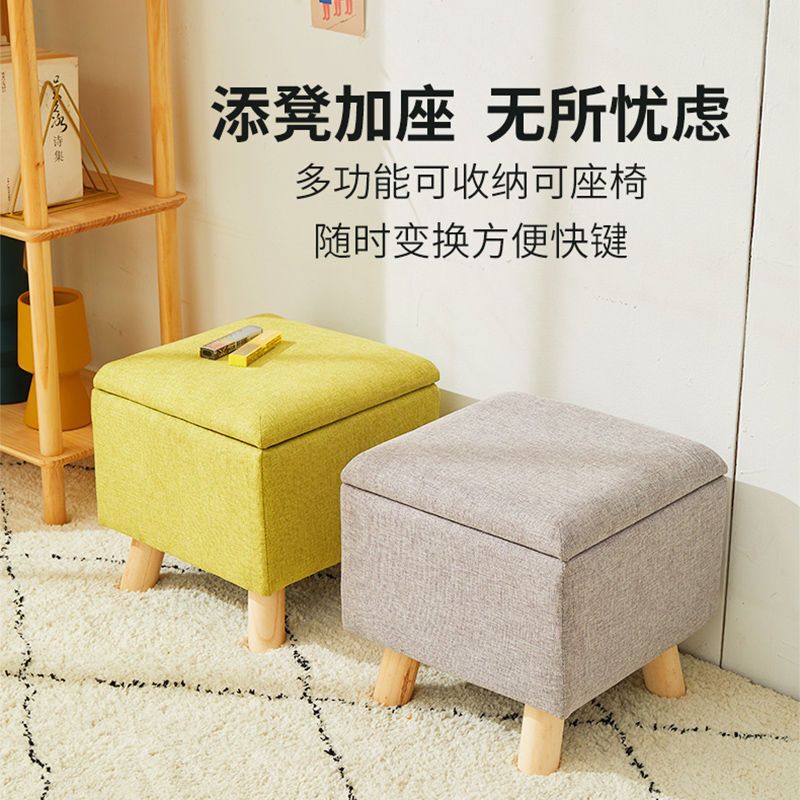 储物凳小凳子多功能服装店换鞋凳鞋柜家用门口一体可坐式软包矮凳|undefined