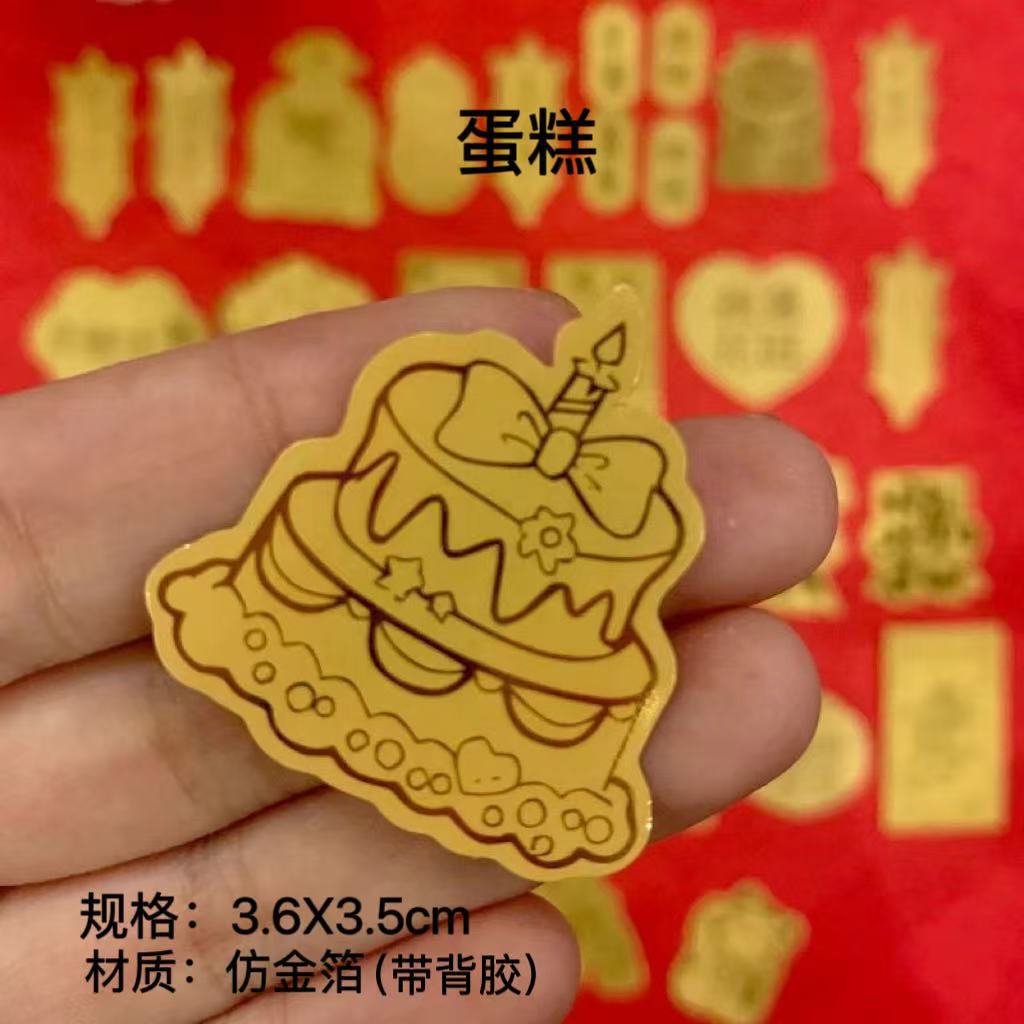 微信图片_20250606111255