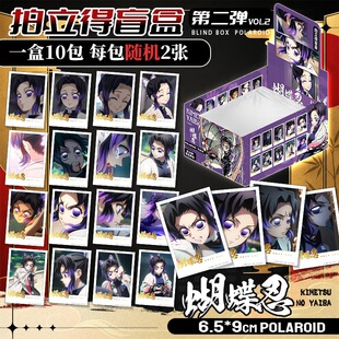 ���֮�� �ڶ��� 6.5*9cm������ä�� �����̕r͸�oһ�ɸ�¶������