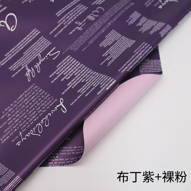 Papel de Envolver Rosa Estilo Coreano Plástico BOPP Impermeable para Ramo de Flores