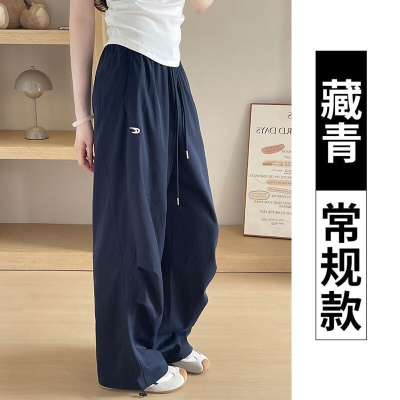 【Flash Sale Hot Item】Quick-Dry Sports Pants for Women, Summer Thin Style, New Jazz Dance Pants, Cargo Pants 【Flash Sale Hot Item】Quick-Dry Sports Pants for Women, Summer Thin Style, New Jazz Dance Pants, Cargo Pants