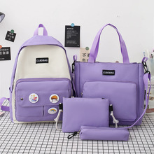 С�W������Ů�ЌW����������ͯ�ļ���ƴɫ�������꼉�������p���