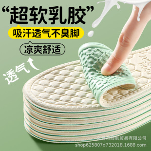 Ůʿ���ú���������Ь�|����͸�ⳬܛЬ�|ܛ�׷�����վ�����\��ZL